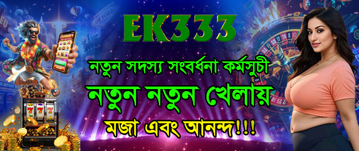 গ্রেহাউন্ড রেসিং ডেটা